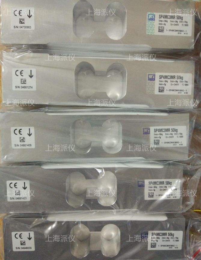 SP4MC3MR/50kg称重传感器高精度大量现货