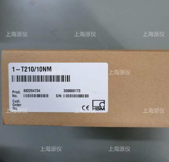 扭矩测量可达到200Nm的T21WN扭矩传感器