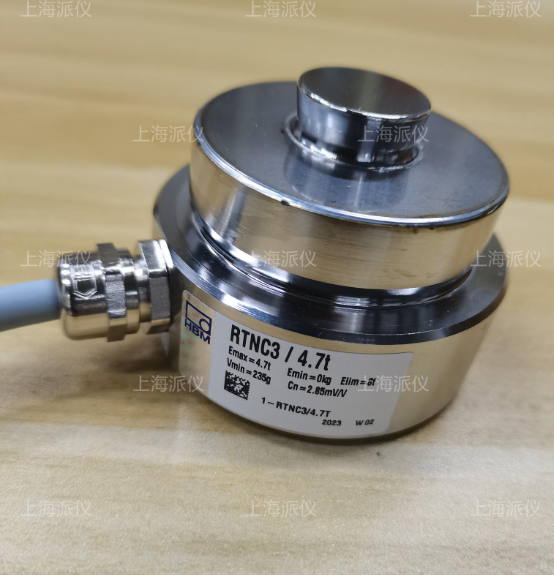 RTNC3/4.7T扭环式称重传感器现货