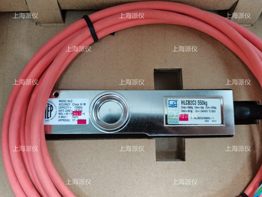 C3精度称重传感器HLCB2C3/550KG现货