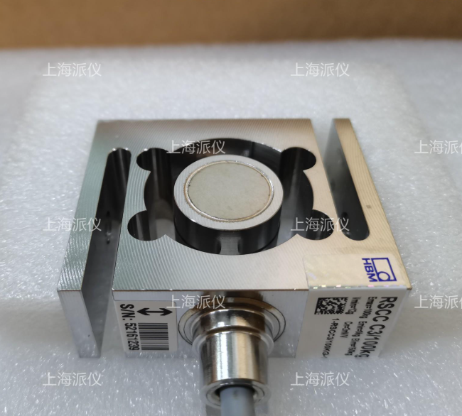 RSCC拉向力称重传感器RSCC3/100KG现货供应