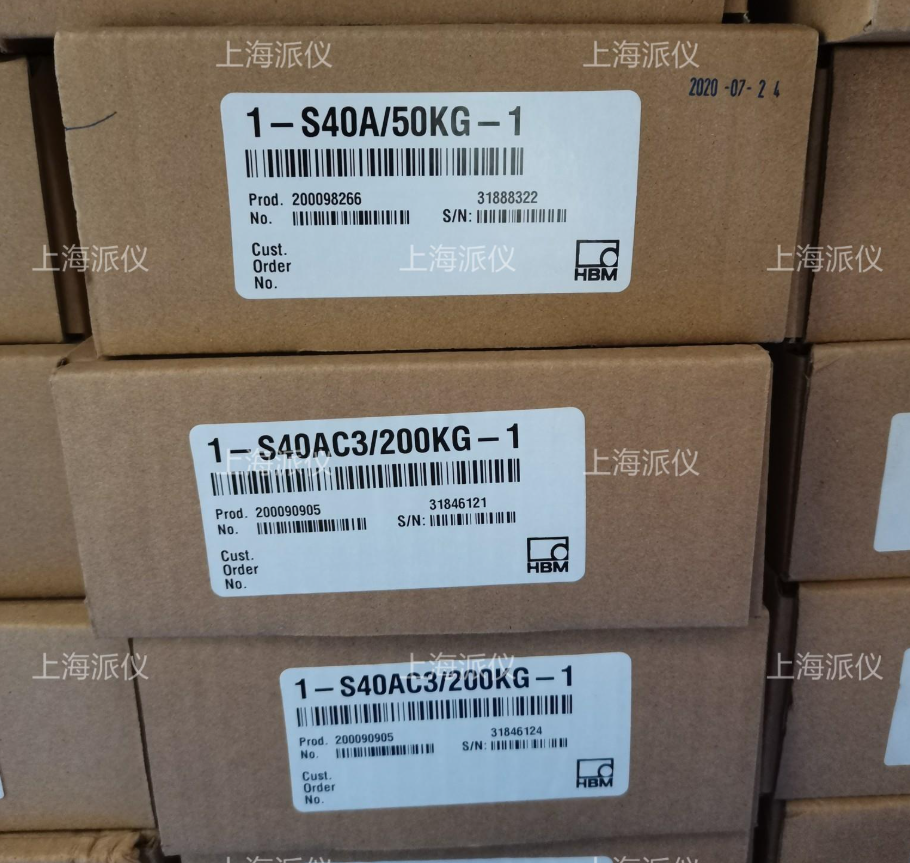 防爆款HBM称重传感器HLCB1C3/1.76T