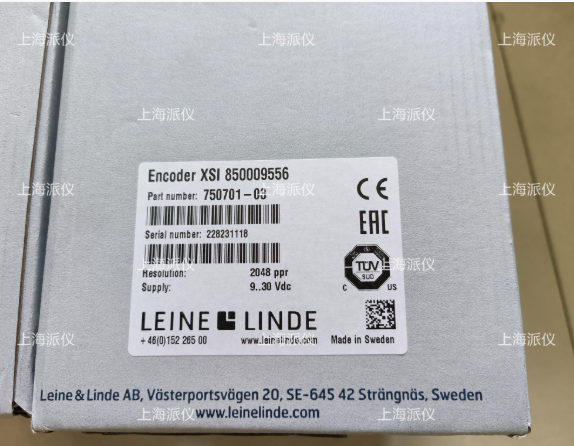 850009556-2048增量编码器750701-03