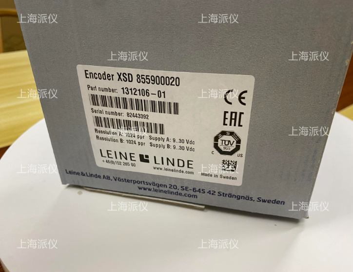 862209126-2048林德风电专用编码器现货768757-01