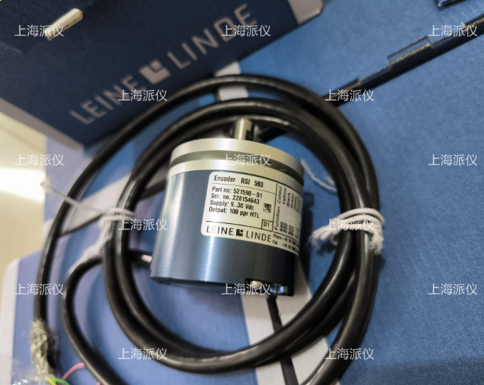 Leine Linde钢铁专用编码器521590-01