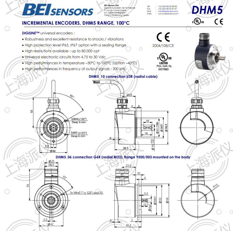 CHM510-13BT-033法国BEI编码器现货库存