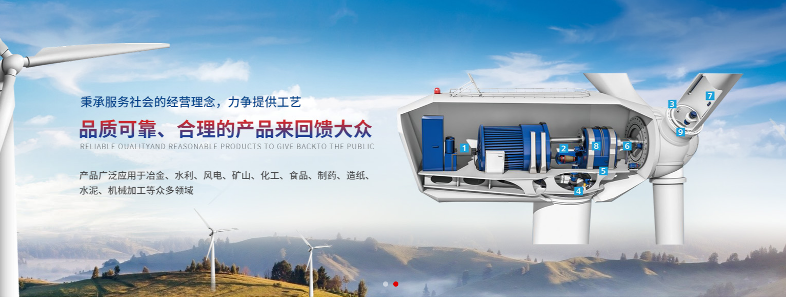 派仪(上海)测量技术有限公司
