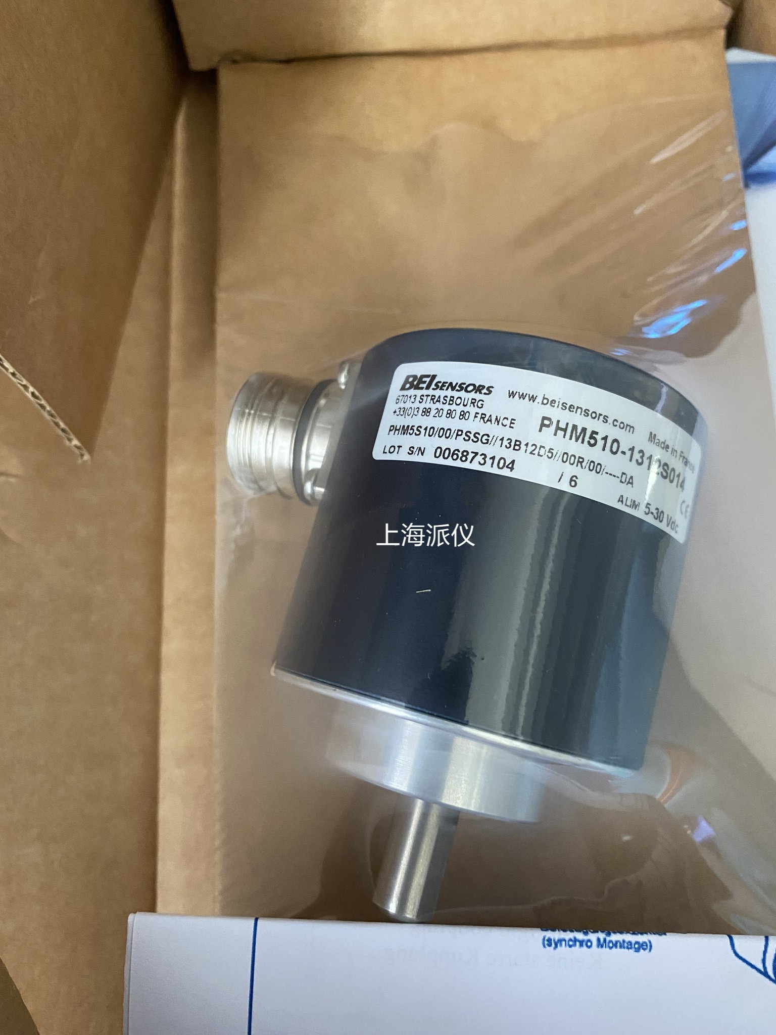 PHM510-1312S014偏航编码器